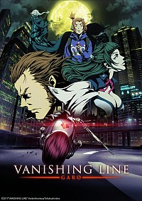 Garo: Vanishing Line Cover