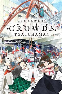 Gatchaman Crowds Insight Cover