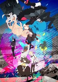 Gatchaman Crowds Insight: Inbound Cover