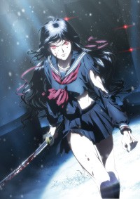 Gekijouban Blood-C: The Last Dark Cover