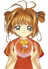 Gekijouban Cardcaptor Sakura Cover