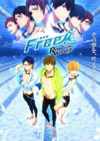 Gekijouban Free! Road to the World - Yume Cover