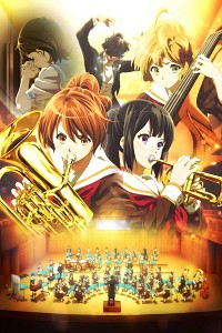 Gekijouban Hibike! Euphonium: Kitauji Koukou Suisougaku-bu e Youkoso Cover