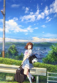 Gekijouban Hibike! Euphonium: Todoketai Melody Cover