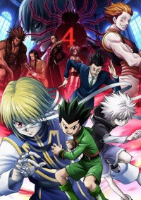 Gekijouban Hunter x Hunter: Phantom Rouge Cover