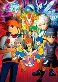 Gekijouban Inazuma Eleven GO: Kyuukyoku no Kizuna Gryphon Cover