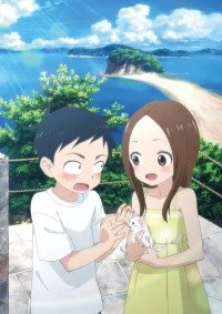 Gekijouban Karakai Jouzu no Takagi-san Cover