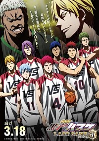 Gekijouban Kuroko no Baske: Last Game Cover