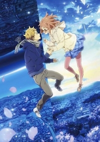 Gekijouban Kyoukai no Kanata: I'll Be Here Cover