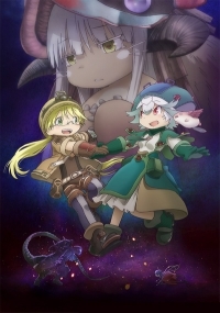 Gekijouban Made in Abyss: Fukaki Tamashii no Reimei Cover