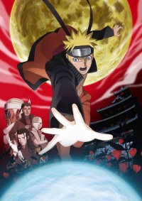 Gekijouban Naruto: Blood Prison Cover