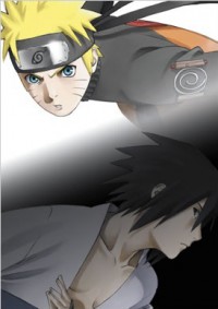 Gekijouban Naruto Shippuuden: Kizuna Cover