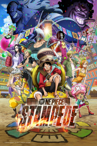 Gekijouban One Piece: Stampede Cover