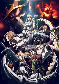 Gekijouban Overlord: Sei Oukoku-hen Cover