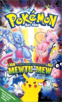 Gekijouban Pocket Monsters: Mewtwo no Gyakushuu Cover