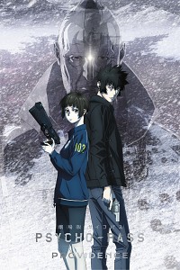 Gekijouban Psycho-Pass: Providence Cover