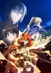 Gekijouban Shakugan no Shana Cover