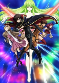 Gekijouban Soushuuhen Code Geass: Hangyaku no Lelouch Cover