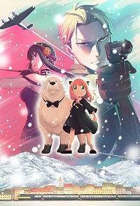 Gekijouban Spy × Family Code: White Cover