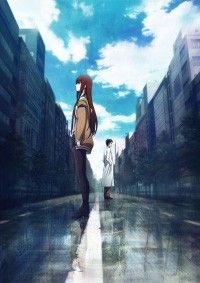 Gekijouban Steins;Gate: Fuka Ryouiki no Déjà vu Cover