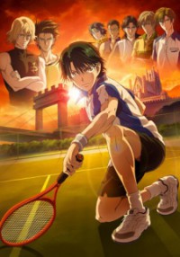 Gekijouban Tennis no Oujisama: Eikoku Shiki Teikyuu Shiro Kessen! Cover