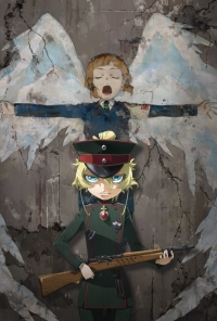 Gekijouban Youjo Senki Cover