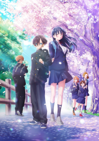 Gekijouban Boku no Kokoro no Yabai Yatsu Cover