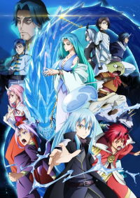 Gekijouban Tensei Shitara Slime datta Ken: Soukai no Namida-hen Cover