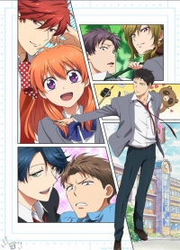 Gekkan Shoujo Nozaki-kun Cover