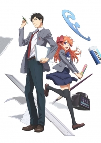 Gekkan Shoujo Nozaki-kun Mini OVA Cover