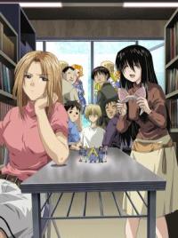 Genshiken Cover