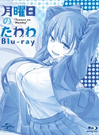 Getsuyoubi no Tawawa Tokuten Cover