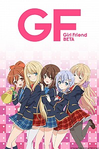 Girl Friend (Kari) Cover