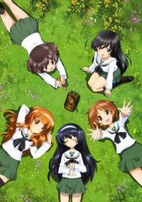Girls und Panzer: Shoukai Shimasu! Cover