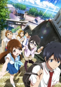 Glasslip Cover