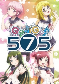 Go! Go! 575: Meippai ni, Hajiketeru? Cover
