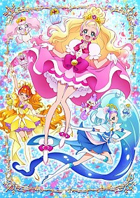 Go! Princess Precure Cover