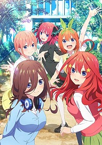 Go-Toubun no Hanayome ∽ Cover