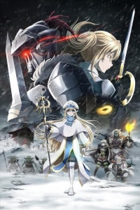 Goblin Slayer: Goblin’s Crown Cover