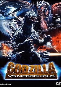 Gojira Tai Megagirasu: Jii Shoumetsu Cover