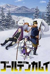Golden Kamuy (2018) Cover