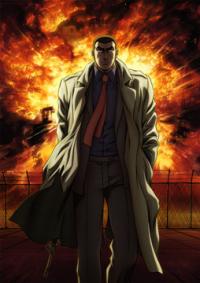 Golgo 13 (2008) Cover