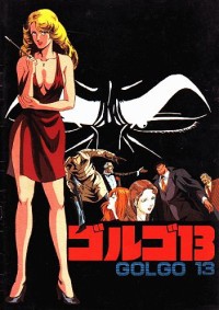 Golgo 13 Cover