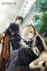 Gosick Cover