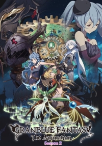 Granblue Fantasy The Animation Season 2 Cover