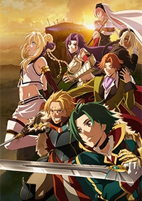 Grancrest Senki Cover