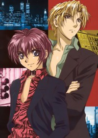 Gravitation (2000) Cover