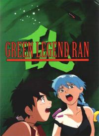 Green Legend Ran Cover