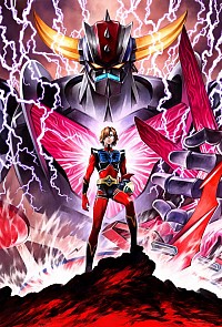 Grendizer U Cover