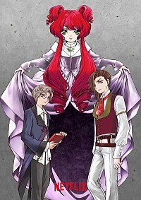 Grimm Kumikyoku Cover